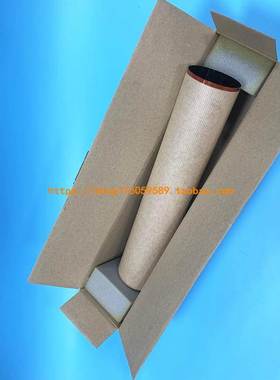 原装东芝2040c/2540c/3040c/3540c4540c定影带/加热膜3500c/3510c