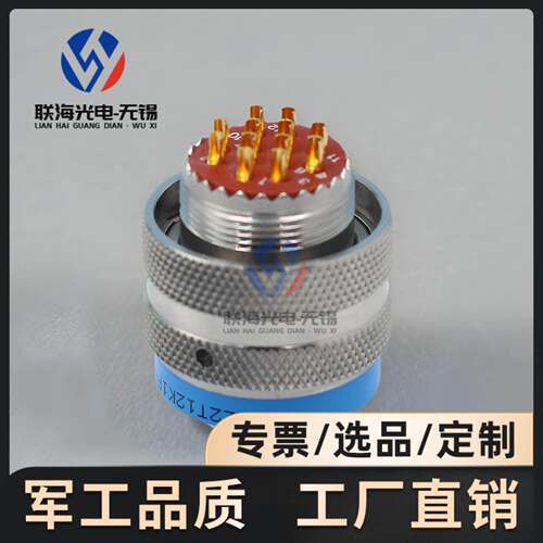 XCN系列XCN22T12K1P40XCN/22F12Z1DP40圆形电连接器12芯插头座
