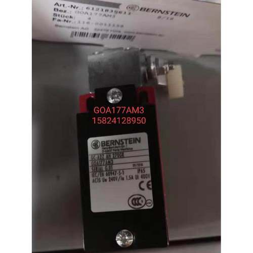 奥的斯电梯限位开关GOA177AM3伯恩斯坦开关GC-A2Z AH 270GR
