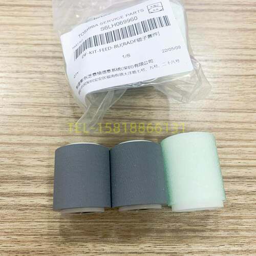 原装东芝2615/3115/3615/4615/5115/2515/3015/3515输稿器搓纸轮