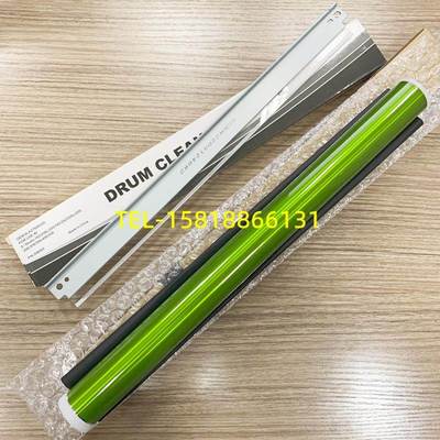 东芝2303/2803/2309/2809硒鼓刮板2323/2523/2823/2829鼓芯刮刀