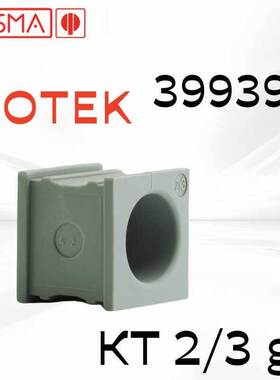 原装德国进口ICOTEK易科智联39939 KT2/3 GY 穿墙板穿内芯2孔布线