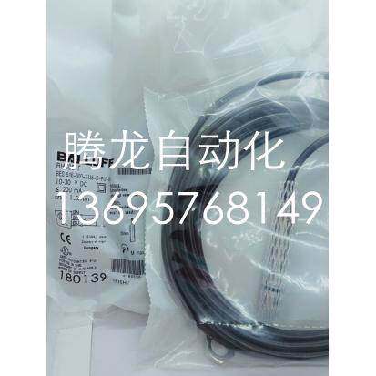 全新巴鲁夫耐高压接近开关BHS0024BES 516-300-S178-D-PU-05