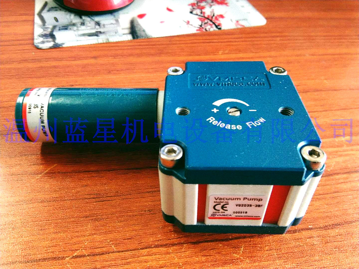 韩国VTEC VMECA真空元件大流量真空发生器VQ203S-38F-A3-CL-SG2
