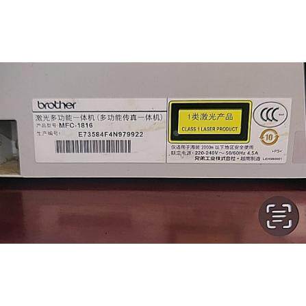 包邮免费教安装Brother MFC1816墨粉盒（装上即用再加粉1035硒鼓