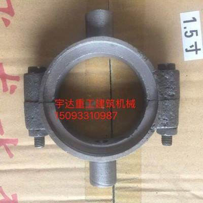 混凝土搅拌机配件大全250型300型400型配件大全滑塞环套