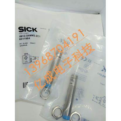 SICK施克接近开关 FRCM12-4DN/4DN2/4DN3/4DO/4D0/4DC 全新议价