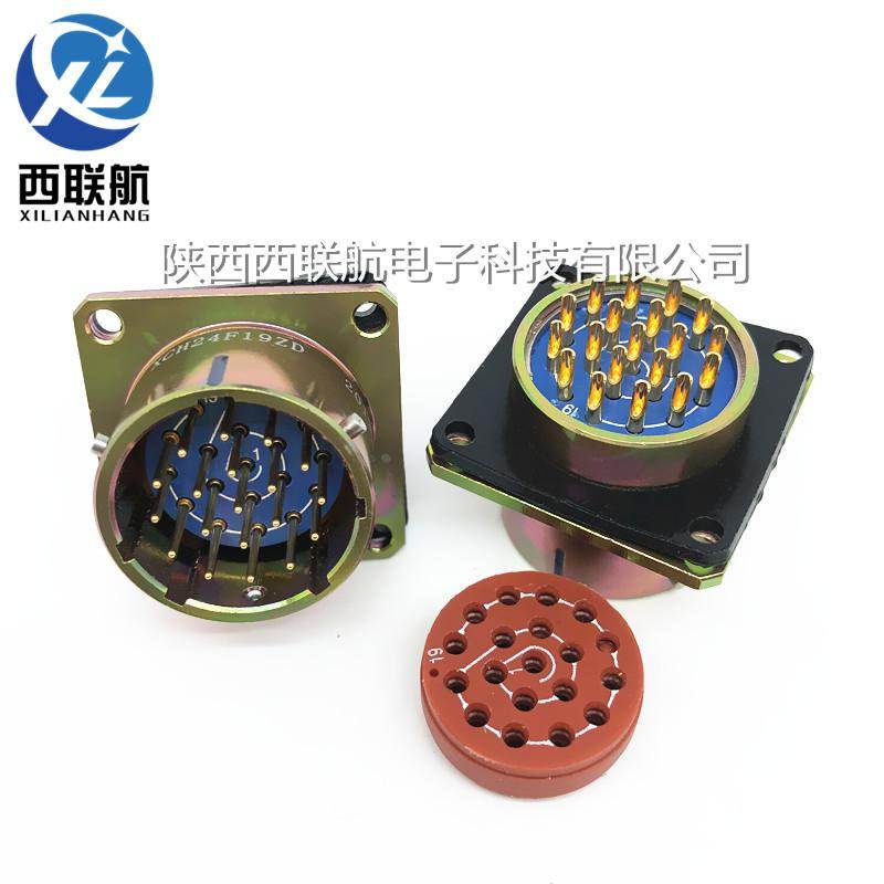 19芯航空插头XCH24T19KP插座XCH24F19ZD篮球架电缆头接插件公母