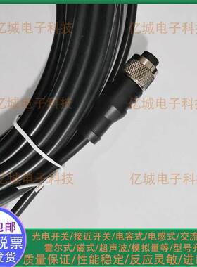 TURCK图尔克WKC4.4T-2/TEL RKC4.4T-5/TEL PKG3M-2/TEL插头连接线