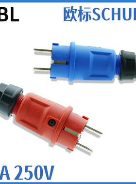 德国ABL原装进口SCHUKO欧标德标插头15191450红蓝黑色IP4410838