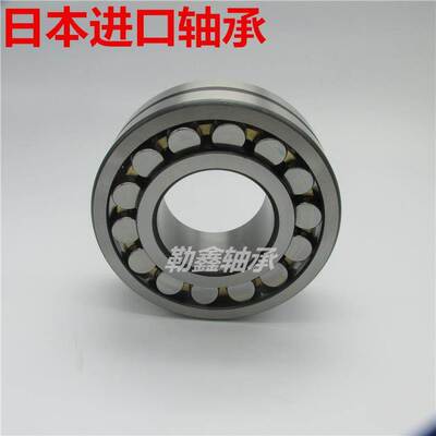 日本进口调心滚子轴承 22210 22211 22212 22213 22214 CAE4 CDE4