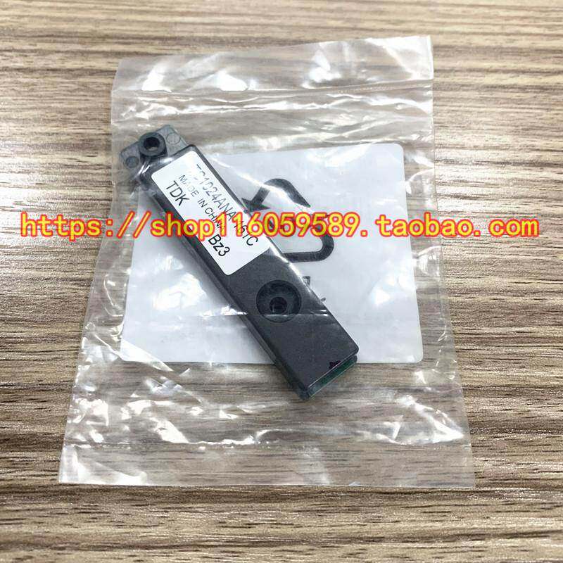 原装东芝e18/225/245/223/243墨粉浓度传感器181/182/211/212/242