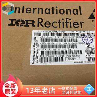 【上海科达电子】IRLML6402TRPBF 全新原装 SOT23贴片MOS场效应管