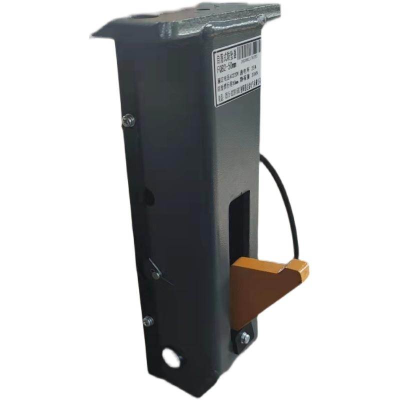 达金立体车库挂钩自落式防坠器装置FQB2-50/FQB2-50B/FQB2-50C