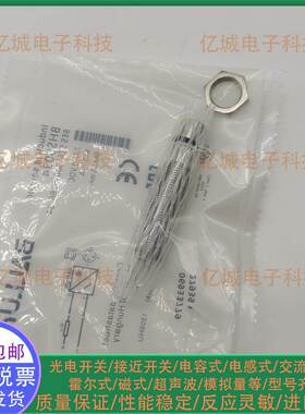 全BALLUFF/巴鲁夫 BES0070 BESM18MG-PSC16F-S04K 接近开关传感器