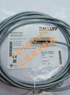 巴鲁夫 BALLUFF BES02F8BES 515-356-E4-C-10现货