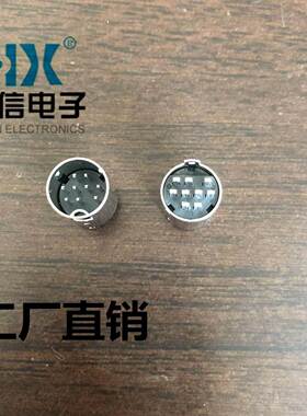 工厂直销9-07FMINI焊线S端子小公头DIN迷你连接器9PIN9芯键盘座