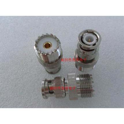 BNC-UHF -JK转接头 对讲机转接头 UHF转接头 全铜 BNC公转SL16母