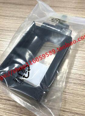 原装东芝2555c/3055c/3555c/4555c/5055c纸盒支架/纸盒开关搭扣