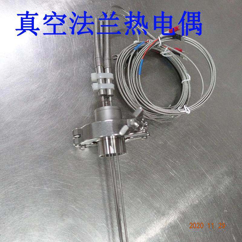 真空馈通法兰热电偶连接器KF16KF25KF40CF真空测温传感器快速接头