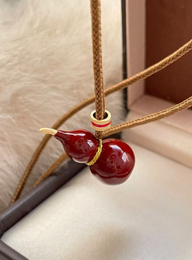 AMAZING IN | 珐琅x金丝线 | 红葫芦项链 A251202-AI5CDNLHLXL