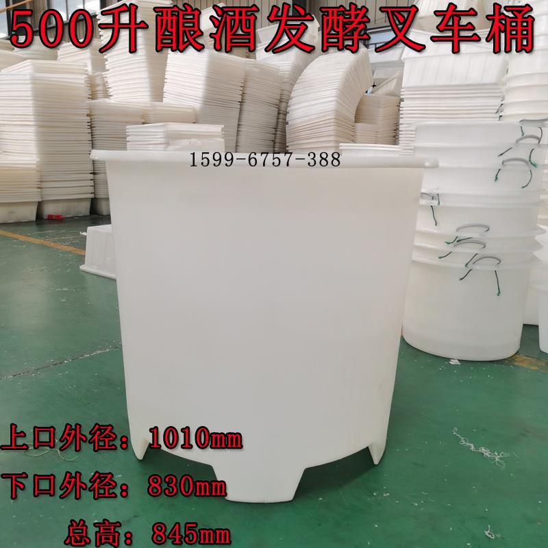 加厚滚塑叉车桶牛筋料铲车桶500L升圆形大水缸橡胶塑料PE大水桶