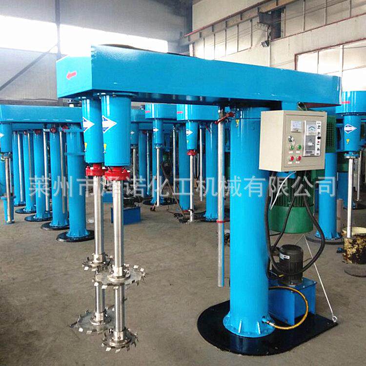 高速分散机双轴分散机油漆涂料分散机颜料分散机