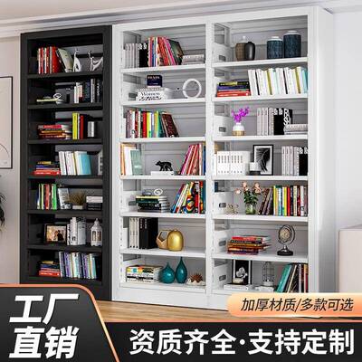 钢制书架图书馆多层落地置物储物架学校档案阅览室书架双面图书柜