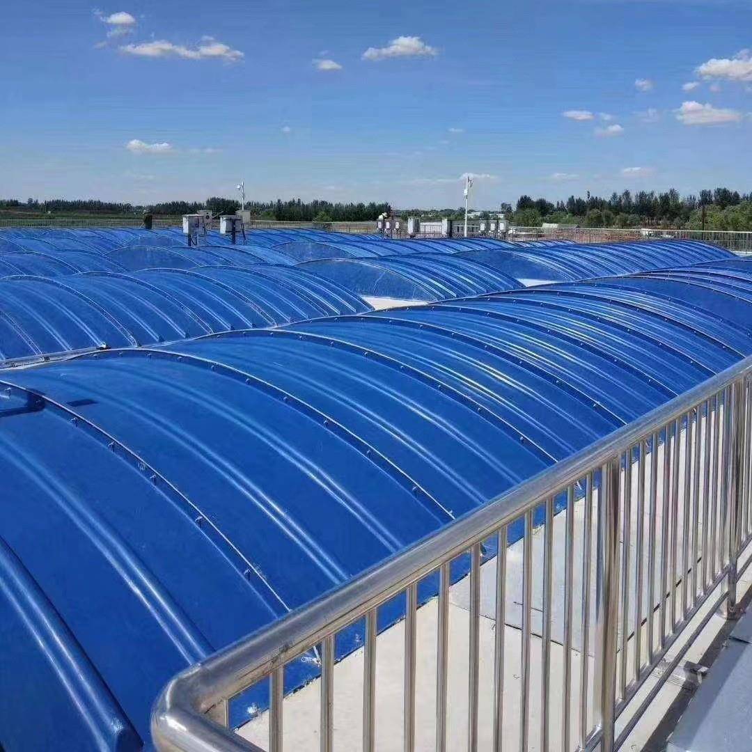 拱形玻璃钢污水池盖板厂家平形拱形盖板厌氧池防尘罩防雨罩