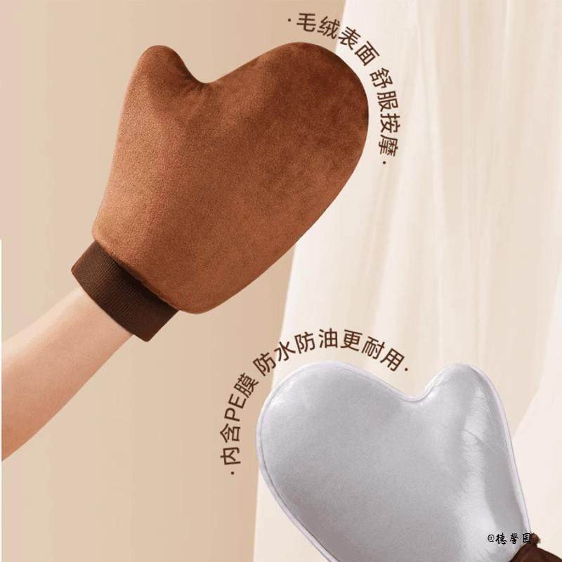 spa不脏手绒面懒人护肤涂抹乳液家用护理擦涂身体乳植绒工具,居家日用,防护手套,淘宝优惠券,粉丝福利购,淘宝优惠卷