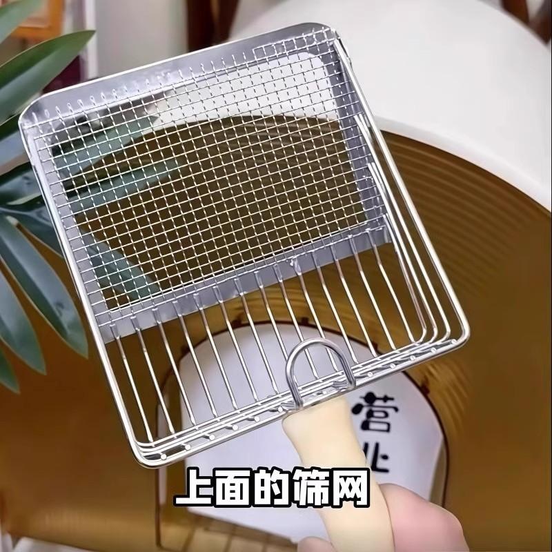 不漏砂碎砂不漏抖音同款不锈钢