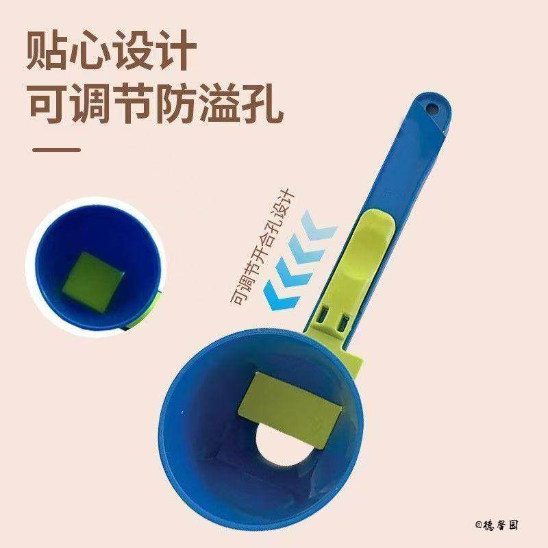 滑动防溢可推拉洗衣粉勺创意多功能咖啡勺量勺漏斗勺健身人士便携,厨房/烹饪用具,漏勺/滤网勺,淘宝优惠券,粉丝福利购,淘宝优惠卷