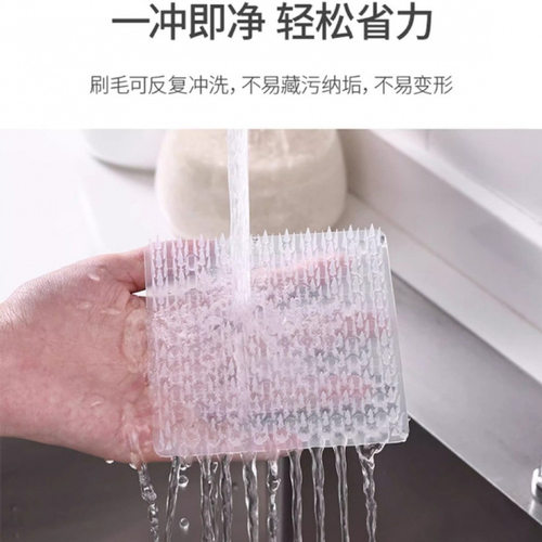 厨房黄瓜萝卜神器漏网缝隙刷果蔬