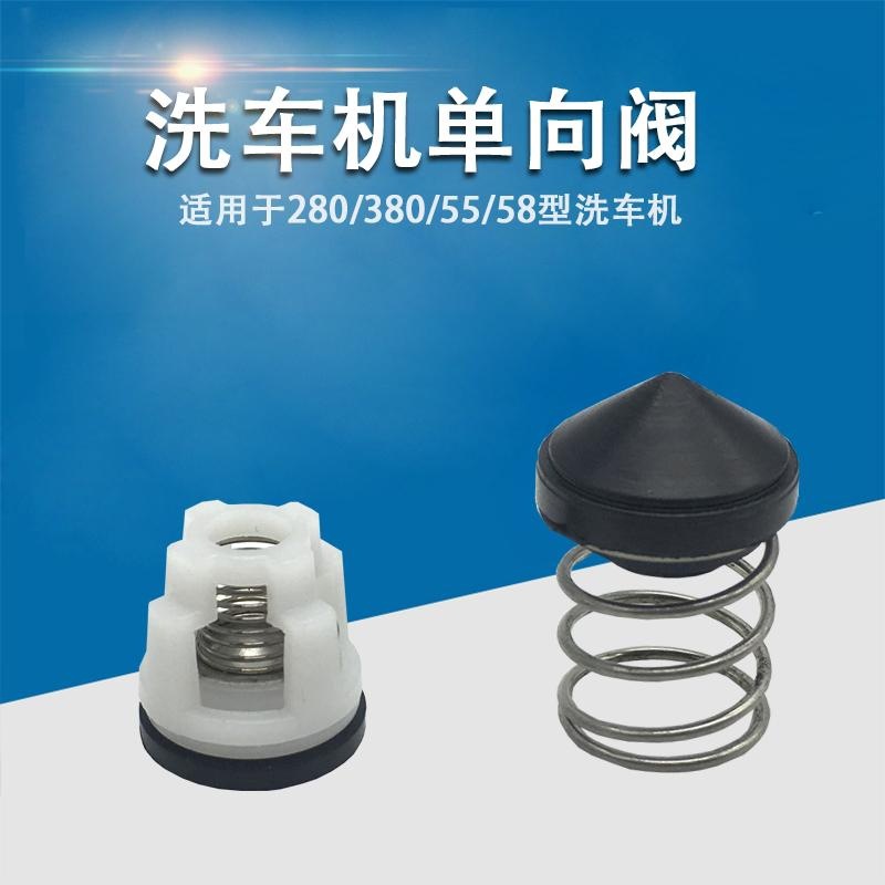 高压洗车机泵配件55型58刷车机