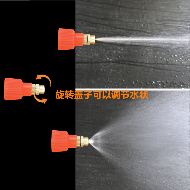 实用喷雾器喷壶头居家洒水壶铜嘴
