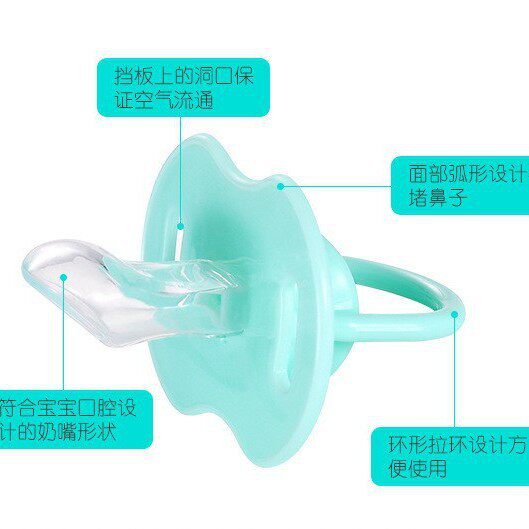 扁头断奶安慰神器超软宠物安抚奶嘴宠物奶嘴安睡型安抚奶嘴小狗