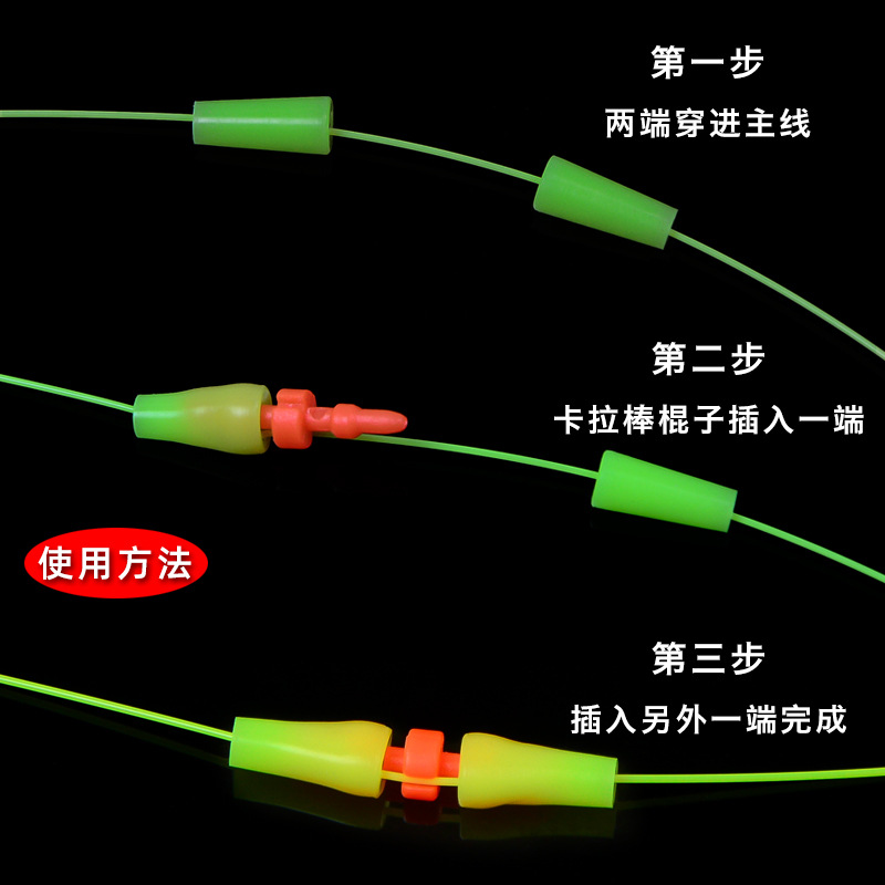 新款钓组矶钓卡拉棒仕挂棒户外