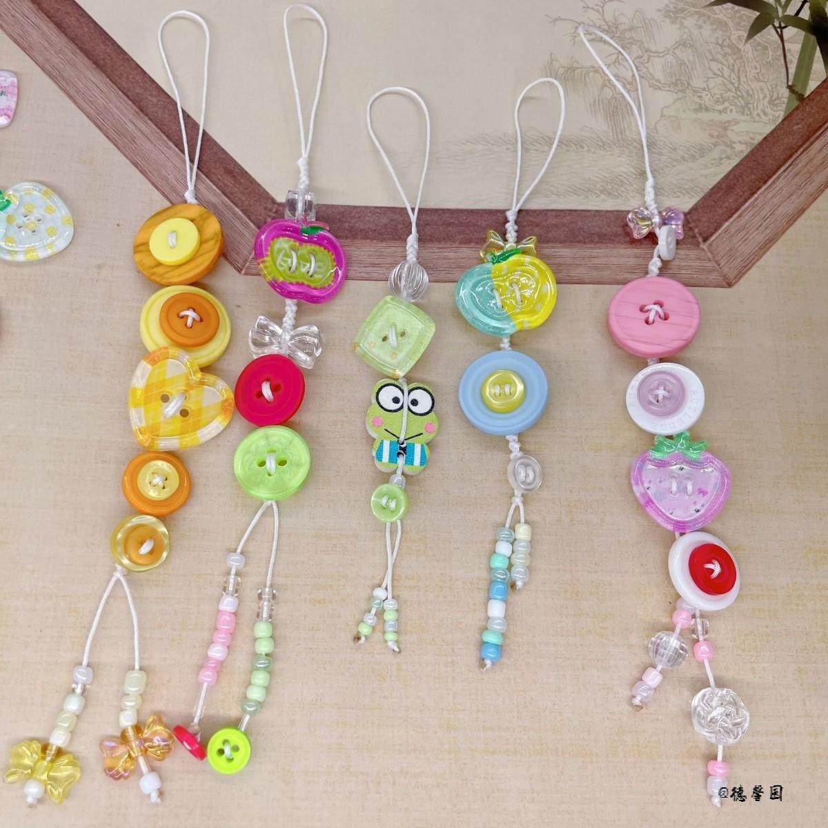 苹果纽扣时尚异形混装爱心异形纽扣装饰印花四眼外套可爱饰品条纹,居家布艺,纽扣,淘宝优惠券,粉丝福利购,淘宝优惠卷