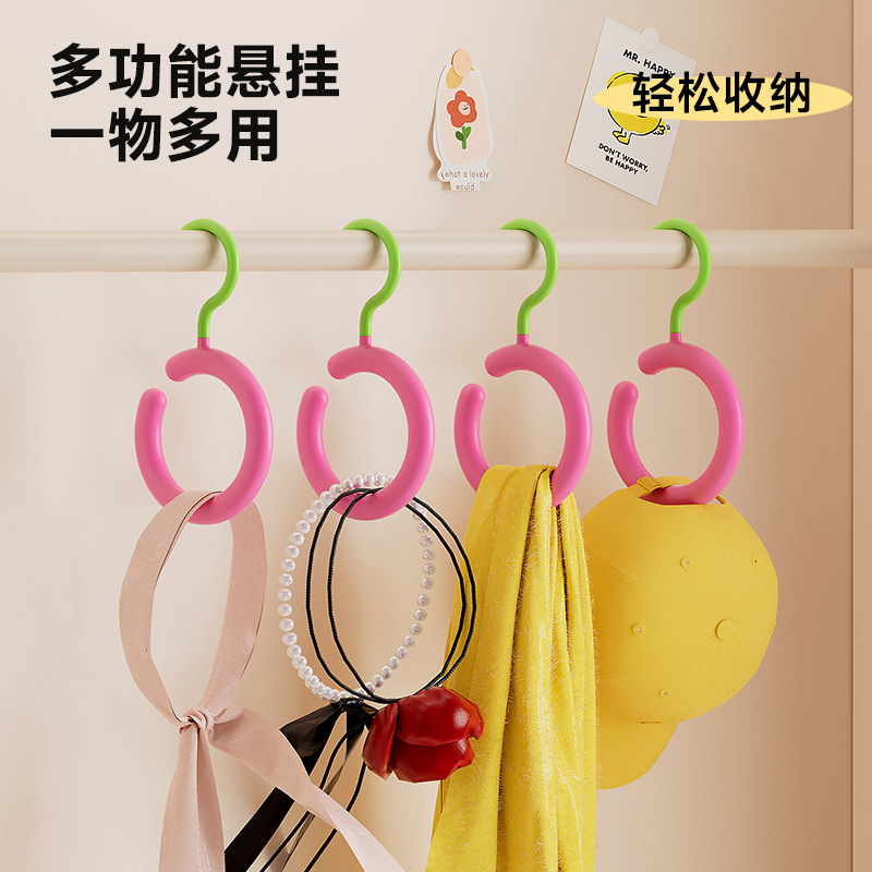 卧室服装店领带家用可旋转多功能