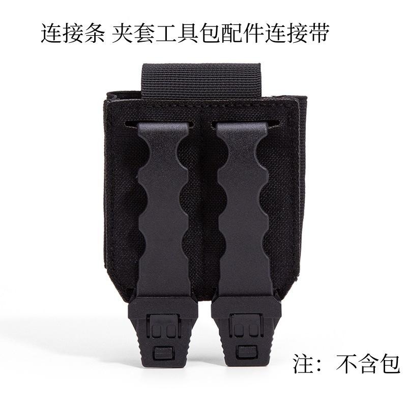 七号物资轻量化设计尼龙料耐用