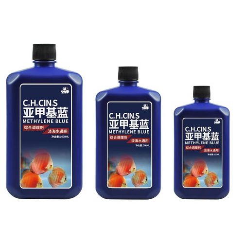 杀菌消毒水族箱观赏鱼专用