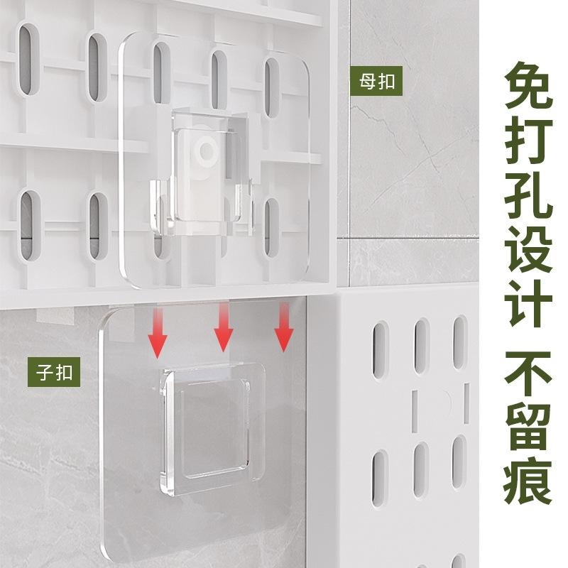 家用板壁挂板整理架浴室整理