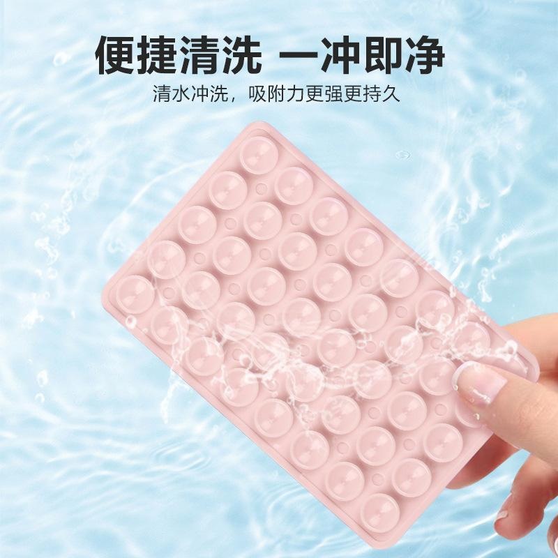 固定器强力矽胶吸盘贴吸手机80粒