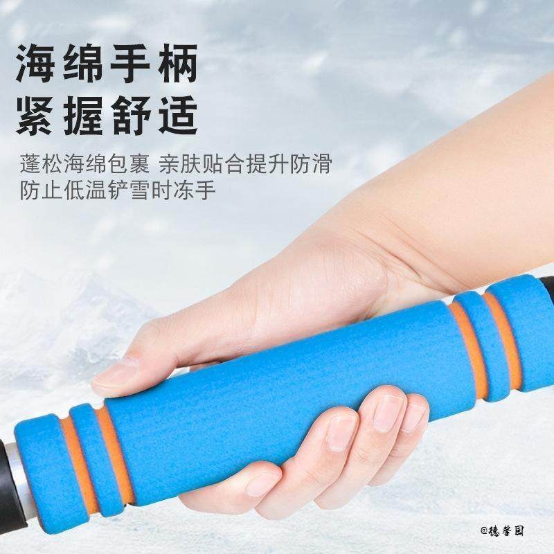 清雪铲通用铲子除冰扫雪车扫雪铲两头不伤车刮雪器除雪器玻璃除雪,汽车用品/电子/清洗/改装,车用除雪铲/除雪工具,淘宝优惠券,粉丝福利购,淘宝优惠卷