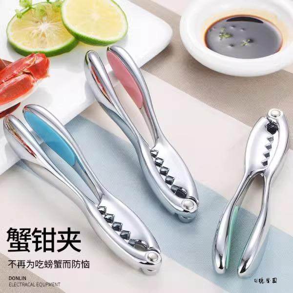 合金剪刀拆蟹肉工具钳子子钳夹拆蟹肉剥壳蟹剪螃蟹夹多功能核桃夹,厨房/烹饪用具,其它,淘宝优惠券,粉丝福利购,淘宝优惠卷