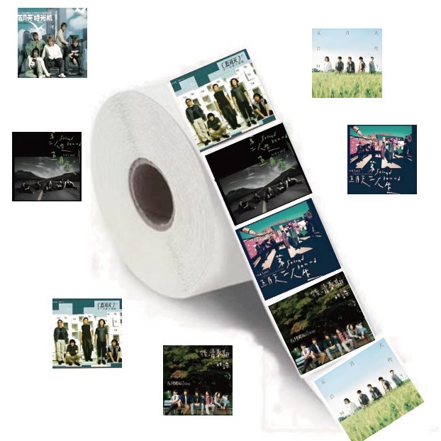 五月天专辑贴纸创意wmls装饰手账