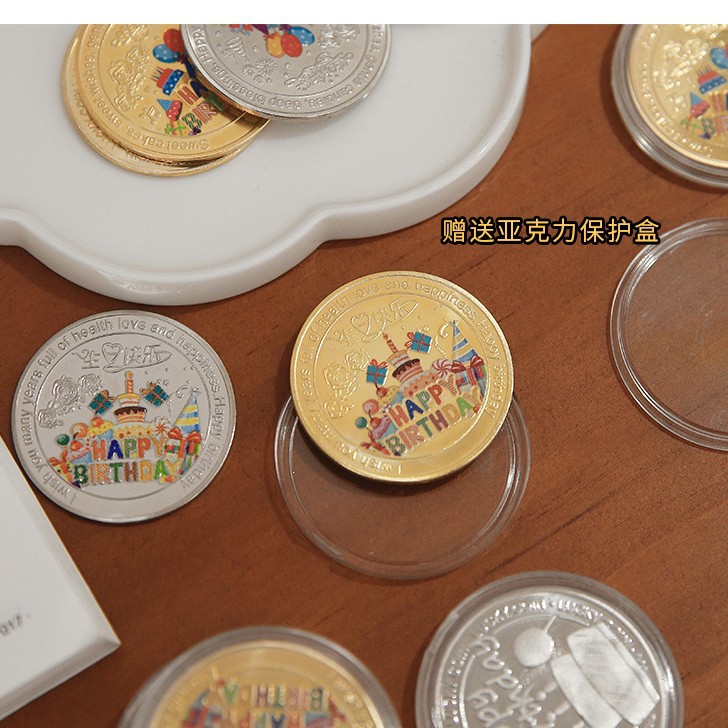 意义高级感纪念币彩色硬币仪式感