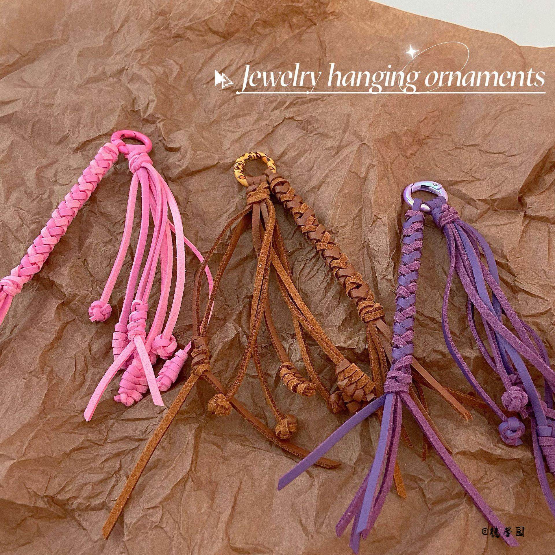 复古编织流苏挂件miu系箱包diy百搭时尚钥匙扣挂饰装饰皮革,服饰配件/皮带/帽子/围巾,包挂件,淘宝优惠券,粉丝福利购,淘宝优惠卷