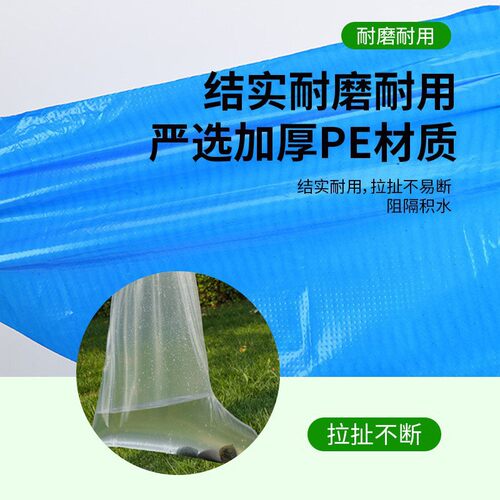 一次性高筒款雨天出行防污防滑