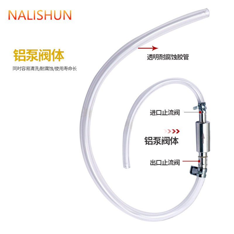 抽油器车载抽水管吸油管油箱油炉